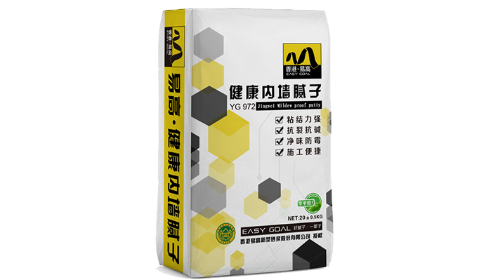 耐水膩?zhàn)臃酆推胀佔(zhàn)臃蹍^(qū)別？