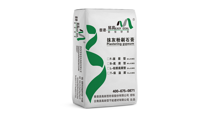 什么是內(nèi)墻輕質(zhì)抹灰石膏砂漿？