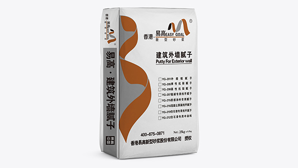 建筑涂料的作用有哪些？易高砂漿告訴你