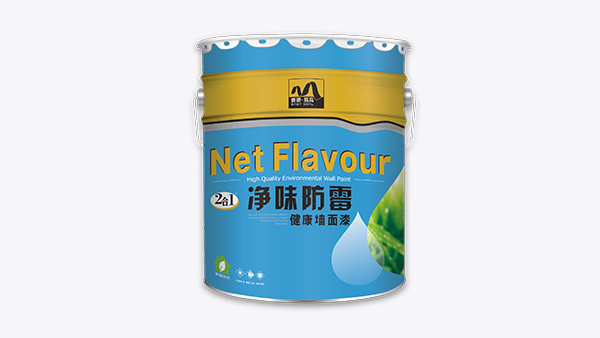 云南易高帶你了解建筑涂料分類都有哪些