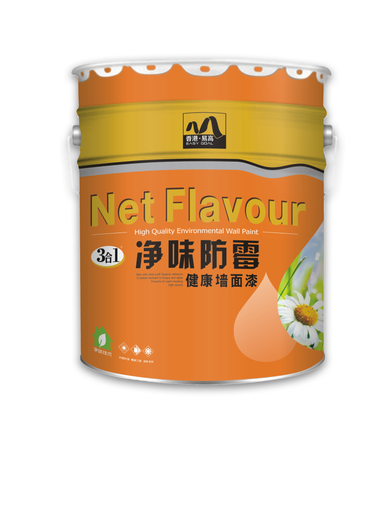 3合1凈味防霉健康墻面漆