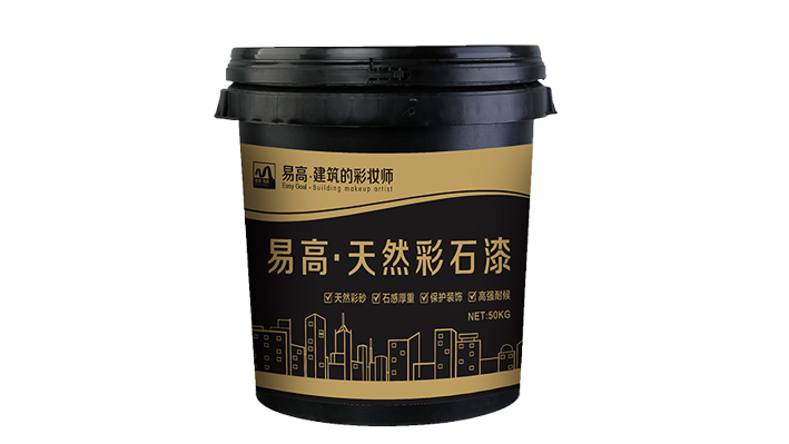 外墻真石漆生產(chǎn)廠家，7個步驟讓墻面無憂！