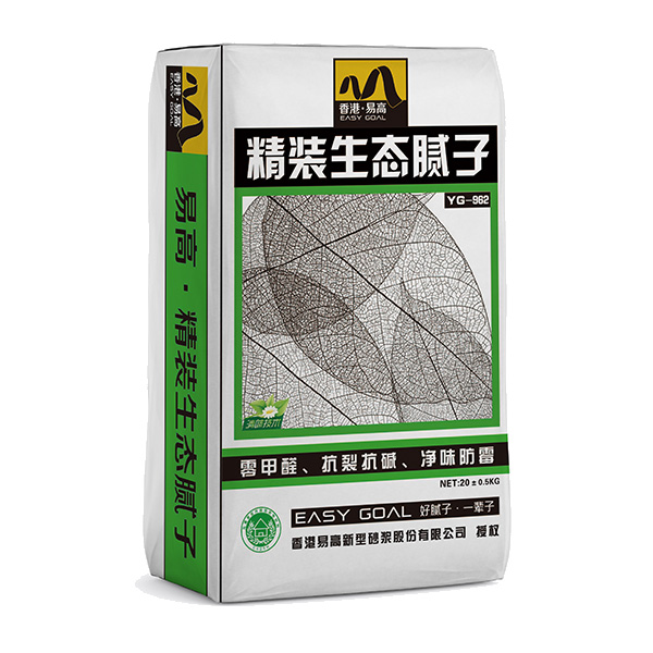 微信圖片_20230213115824