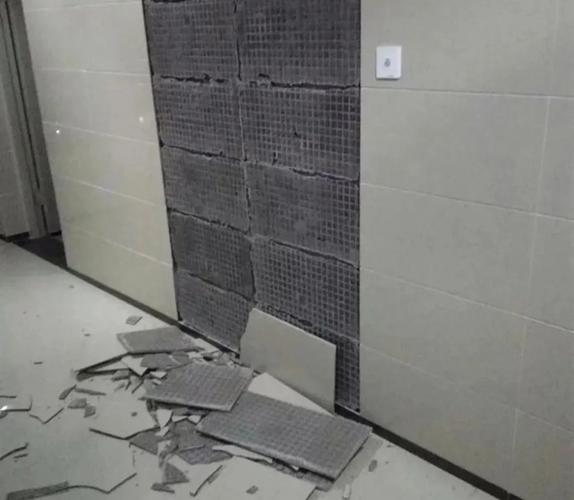 c9dda105d32bb3beec8b5bba3285564e