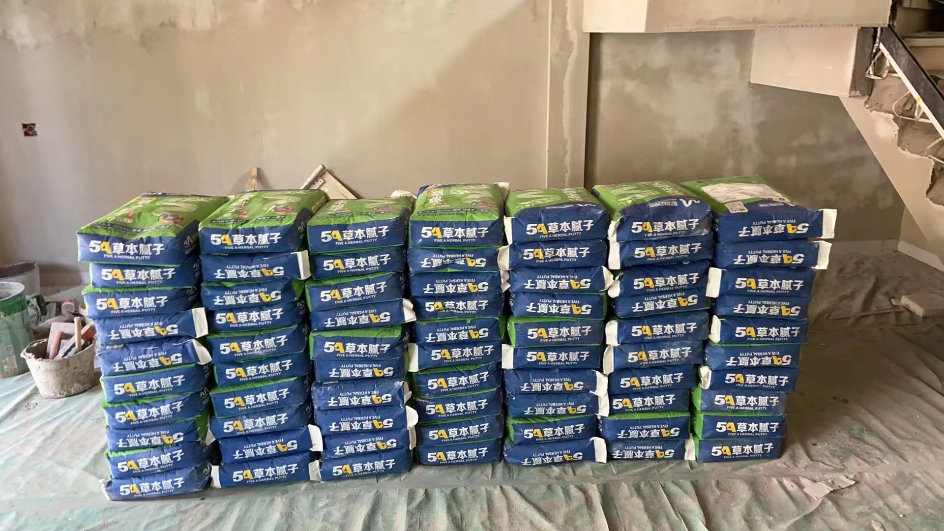 家裝小白必看的膩子粉分類大全！仔細閱讀裝修不踩坑！