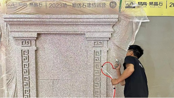 昆明仿石漆涂料廠家提醒您，夏季仿石漆涂料施工，一定要注意的事項??！