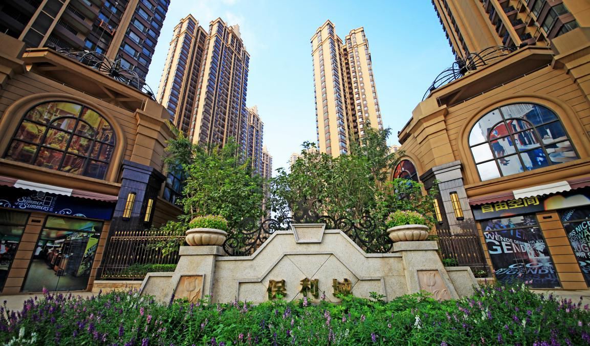 昆明·保利城（外墻膩子）